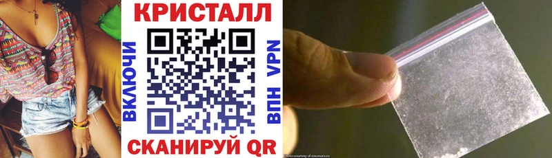 АМФ 98%  купить закладку  ОМГ ОМГ ССЫЛКА  Александровск-Сахалинский 