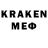 ЭКСТАЗИ 280 MDMA Kieran Dalziell