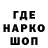 КЕТАМИН VHQ Guslik 228