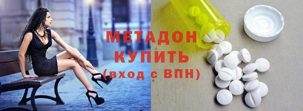 бошки Покачи