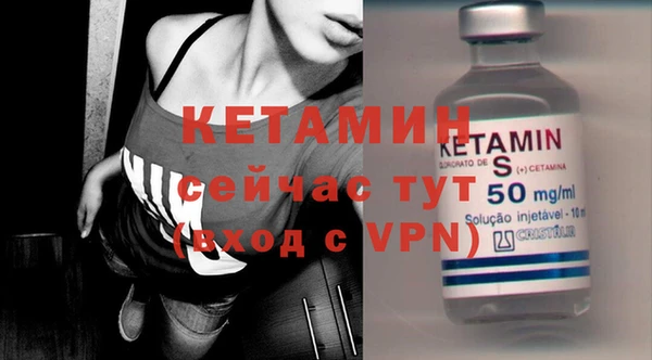 ГАЛЛЮЦИНОГЕННЫЕ ГРИБЫ Покров