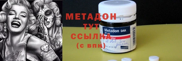 мяу мяу мука Приозерск