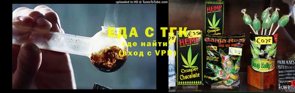мяу мяу мука Приозерск