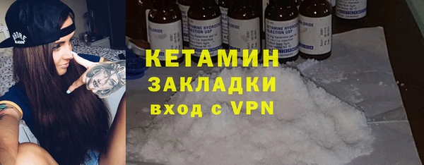 бошки Покачи