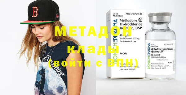 мяу мяу мука Приозерск