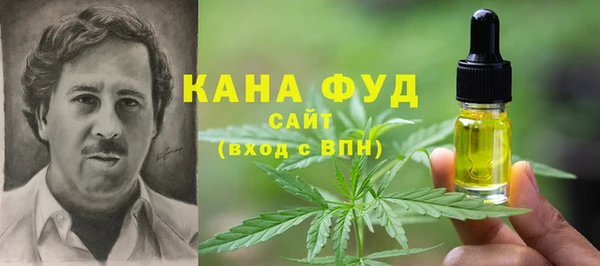 экстази Покровск