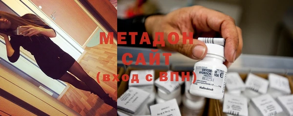 соль ск Березники
