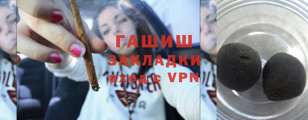 бошки Покачи