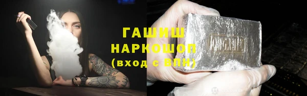 мяу мяу мука Приозерск