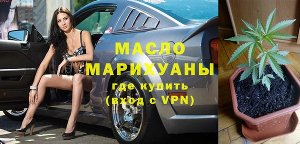 бошки Покачи