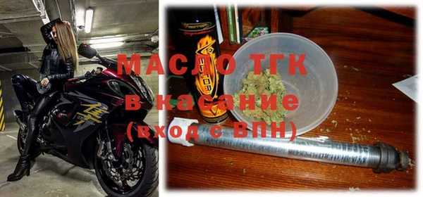 ГАЛЛЮЦИНОГЕННЫЕ ГРИБЫ Покров