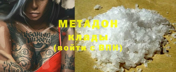 бошки Покачи