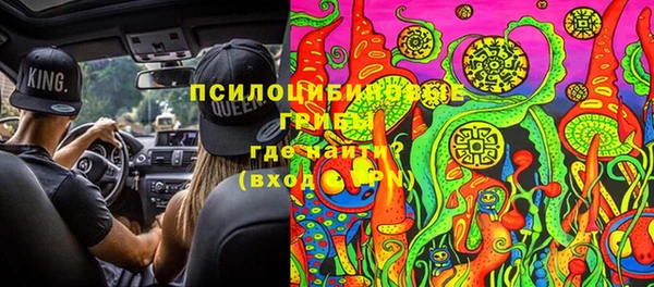 мяу мяу мука Приозерск