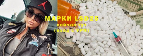 бошки Покачи