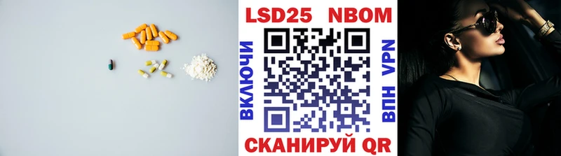 kraken как войти  Александровск-Сахалинский  LSD-25 экстази кислота  продажа наркотиков 